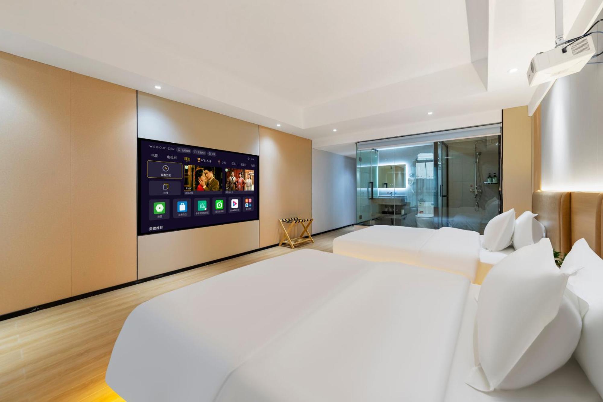 ไฮยู โฮเต็ล Hotel กวางโจว ภายนอก รูปภาพ