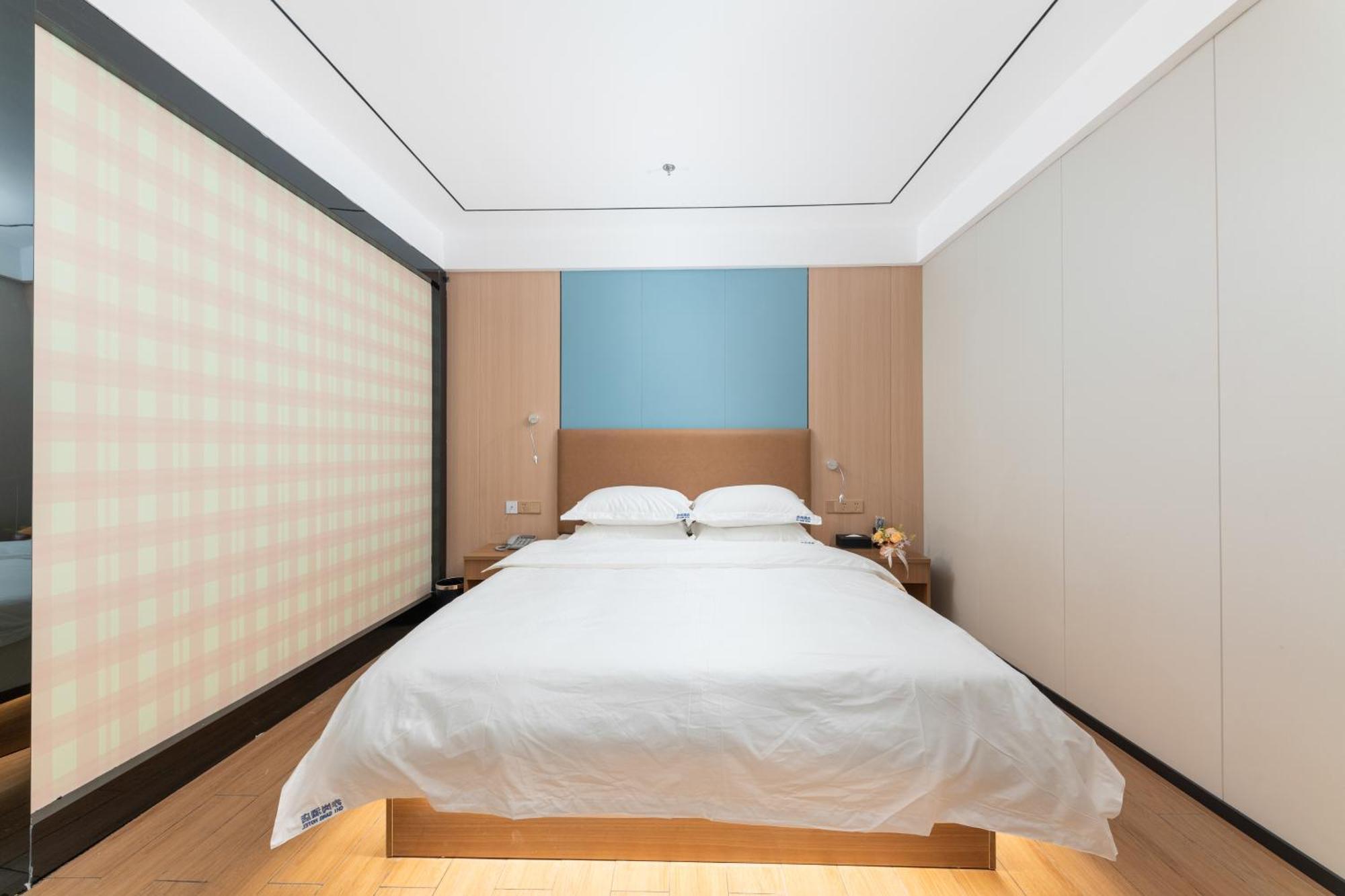 ไฮยู โฮเต็ล Hotel กวางโจว ภายนอก รูปภาพ
