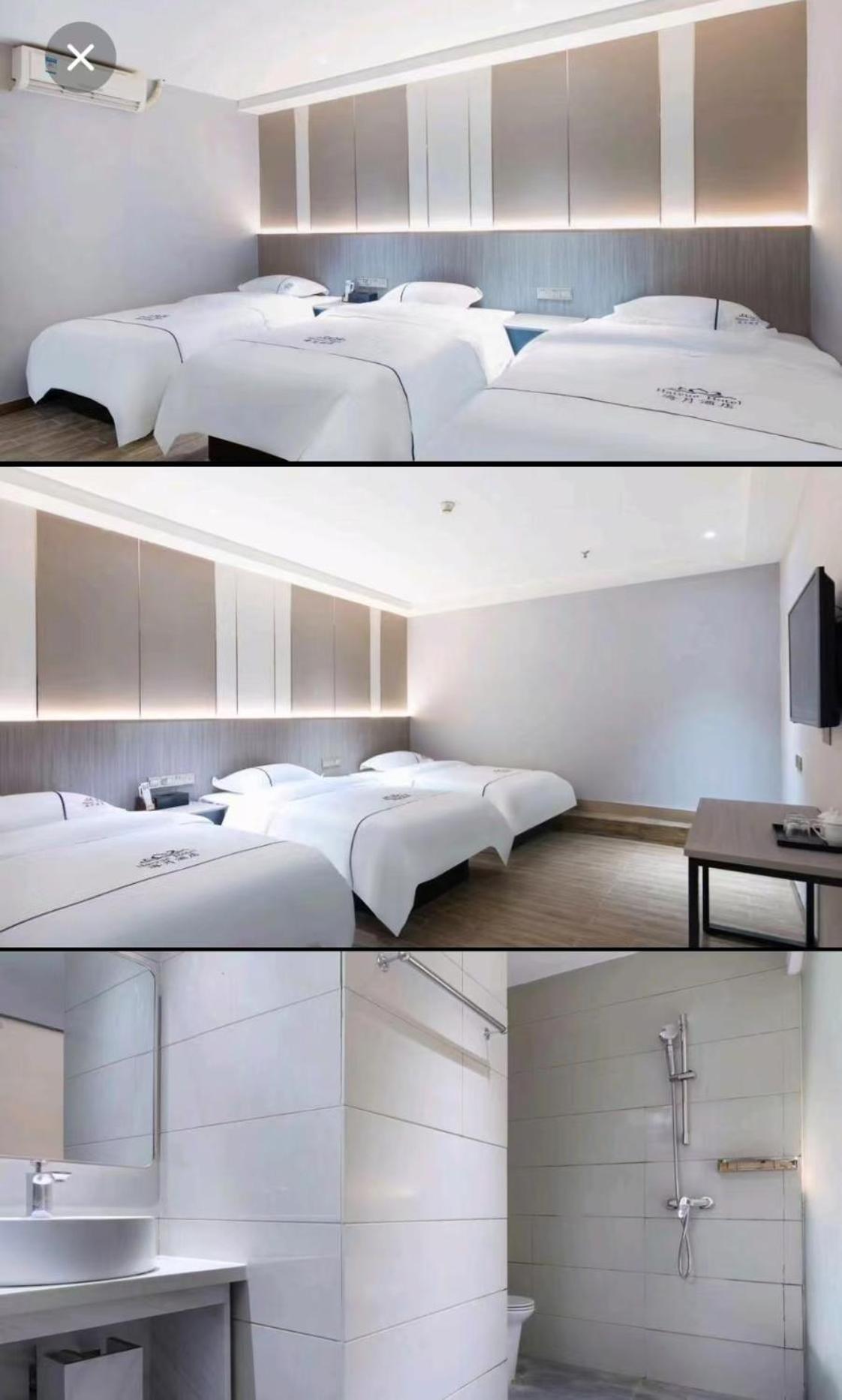 ไฮยู โฮเต็ล Hotel กวางโจว ภายนอก รูปภาพ